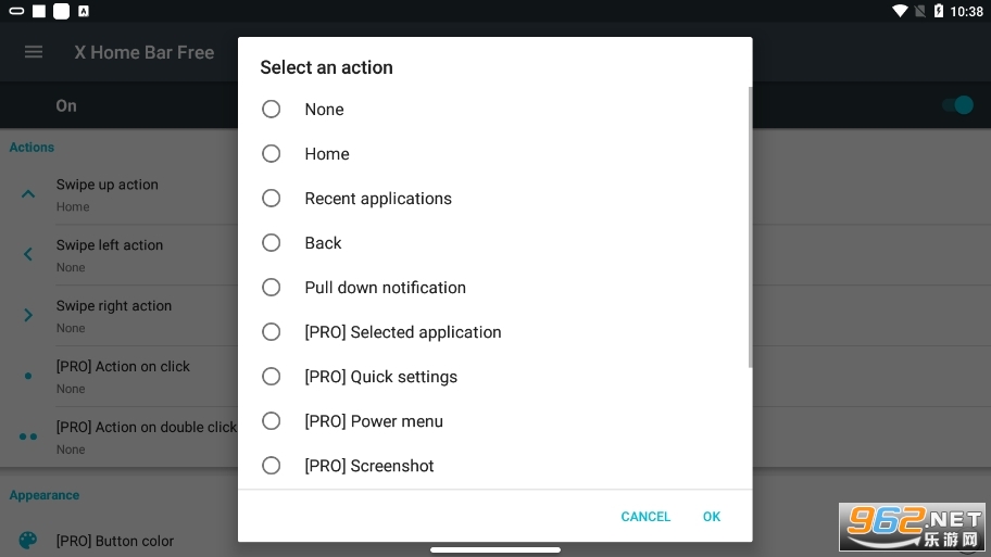 ��ƻ������X Home Bar Freeapp���°� v1.7.0��ͼ1