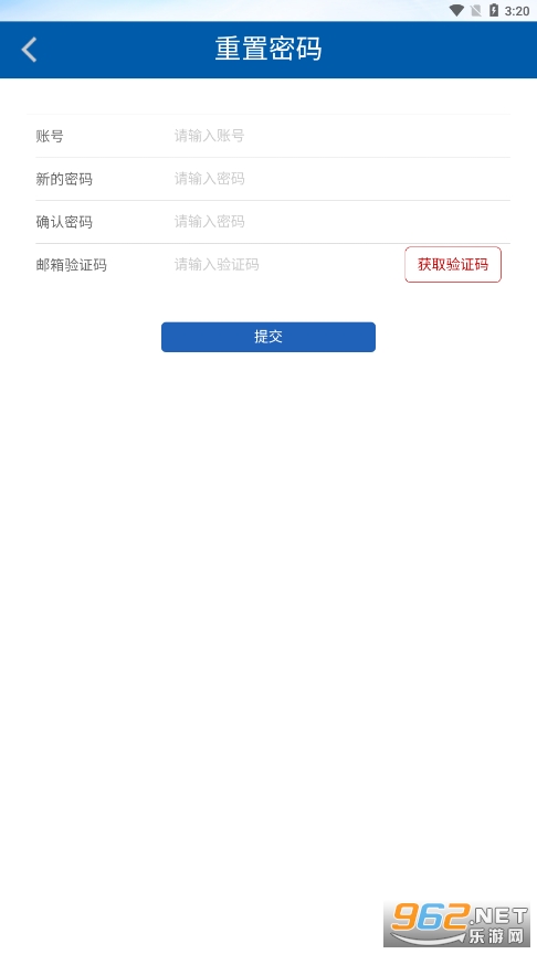�ӱ��ɲ���Ժapp��׿��2023v1.6.1��ͼ0