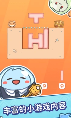 СС������(My Little Jellymon)��ͼ1
