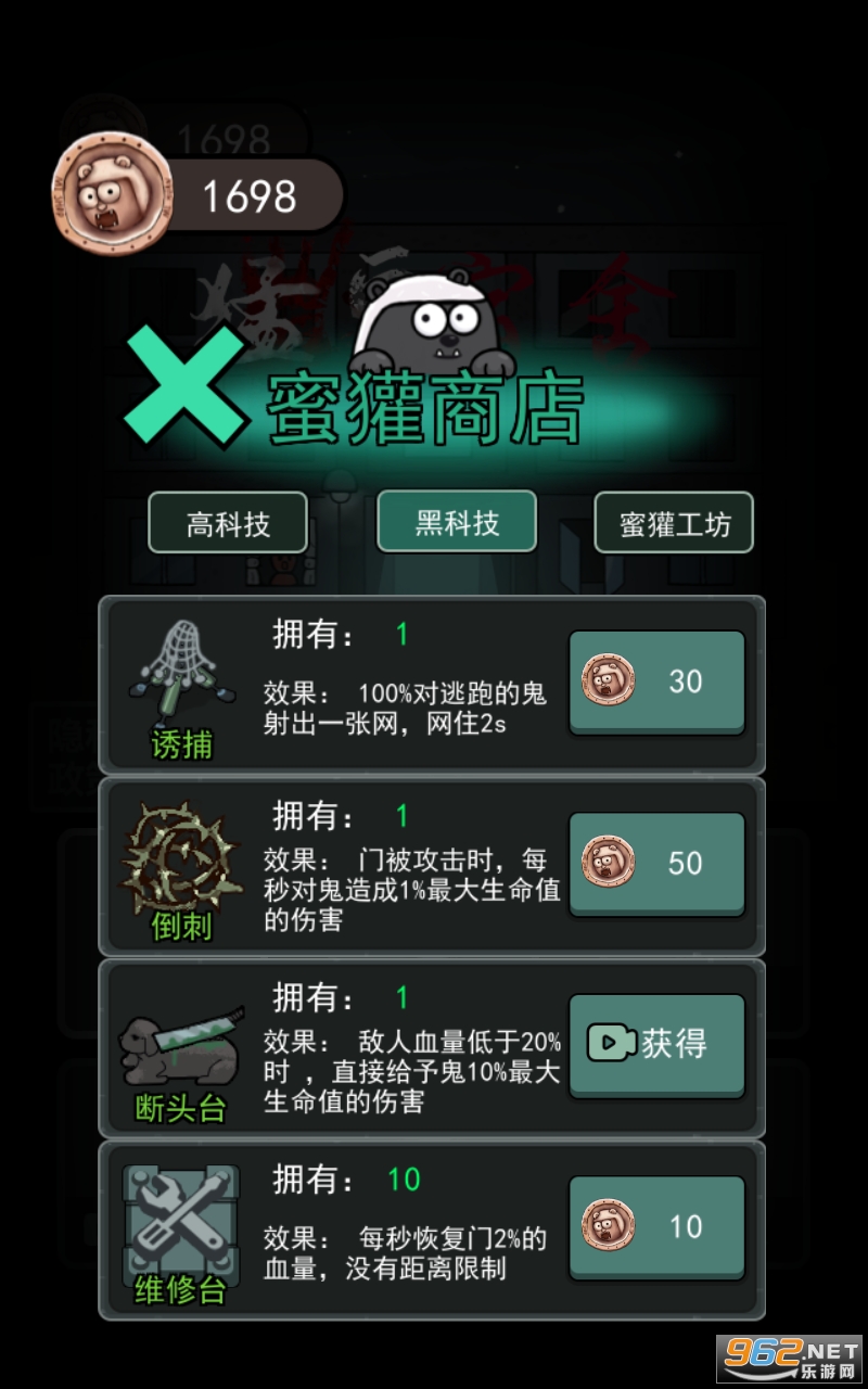 ��ƽ������˫��������Դ��ͼ1