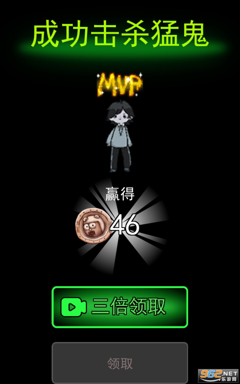 ��ƽ������˫��������Դ��ͼ2