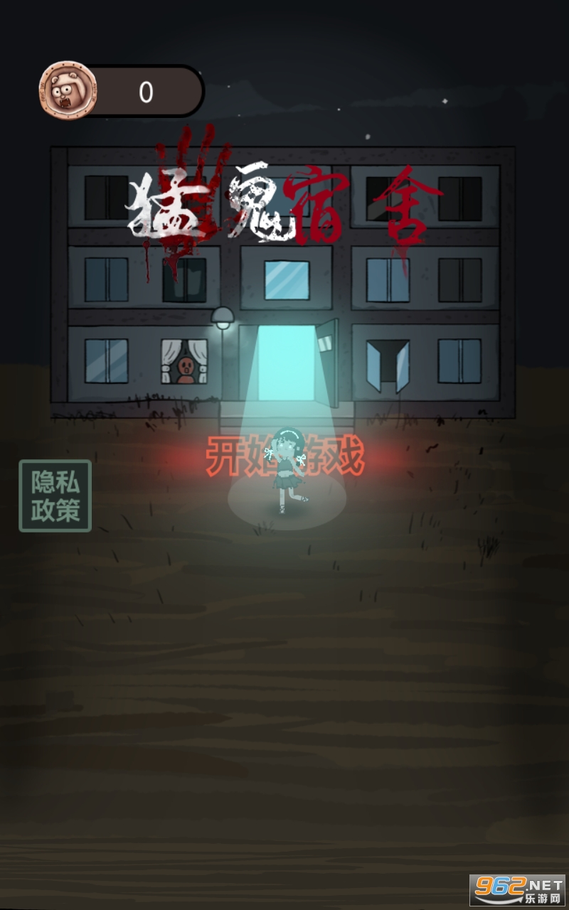��ƽ������˫��������Դ��ͼ6