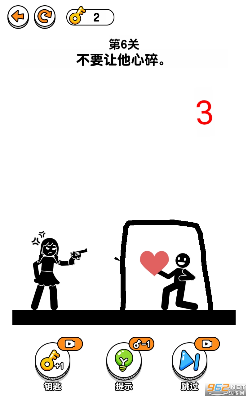 ���߾ȾȻ����2�����ȡ�������°��ͼ0