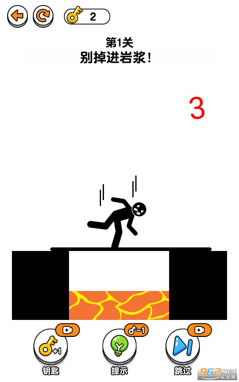 ���߾ȾȻ����2�����ȡ�������°��ͼ5