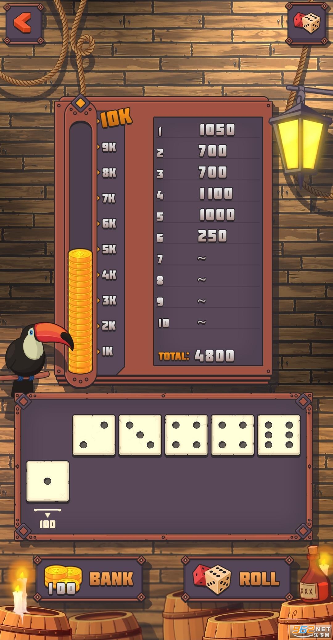 High Seas Farkle��Ϸv1.2.1 ��׿���ͼ3