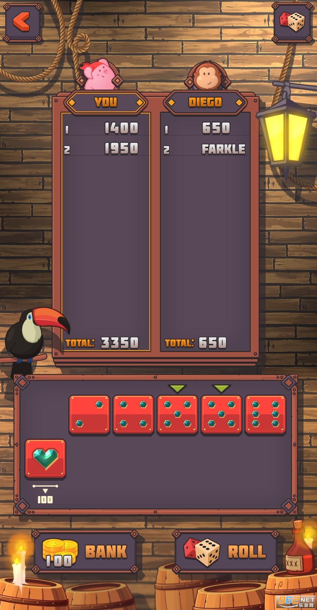 High Seas Farkle��Ϸv1.2.1 ��׿���ͼ2