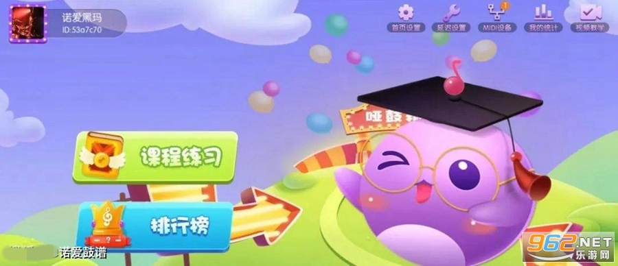 �ƹľ���app���°�v1.6.5��ͼ0