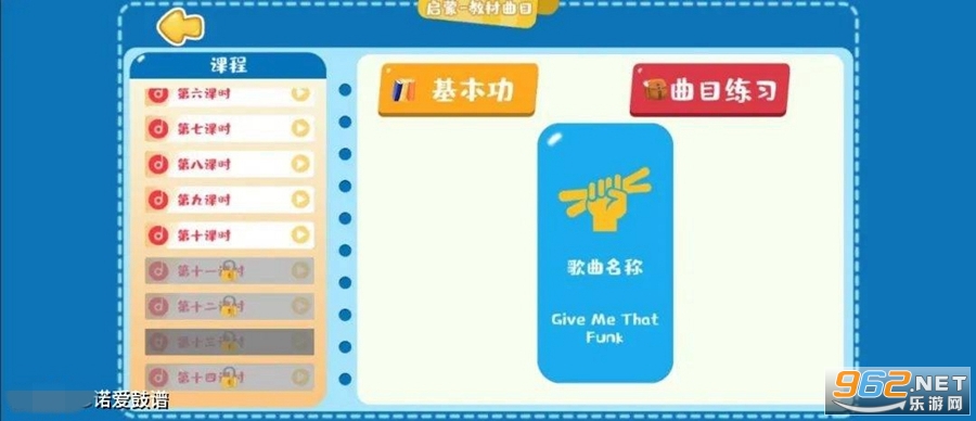 �ƹľ���app���°�v1.6.5��ͼ2