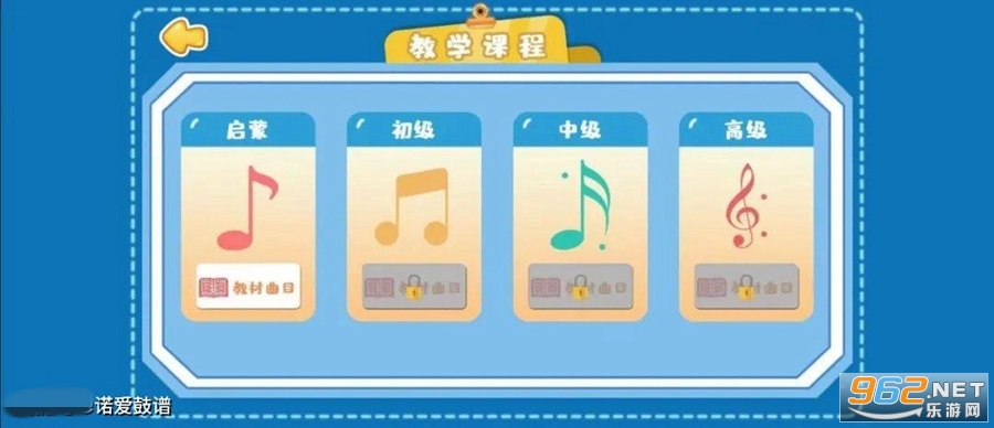 �ƹľ���app���°�v1.6.5��ͼ1