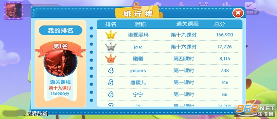 �ƹľ���app���°�v1.6.5��ͼ5