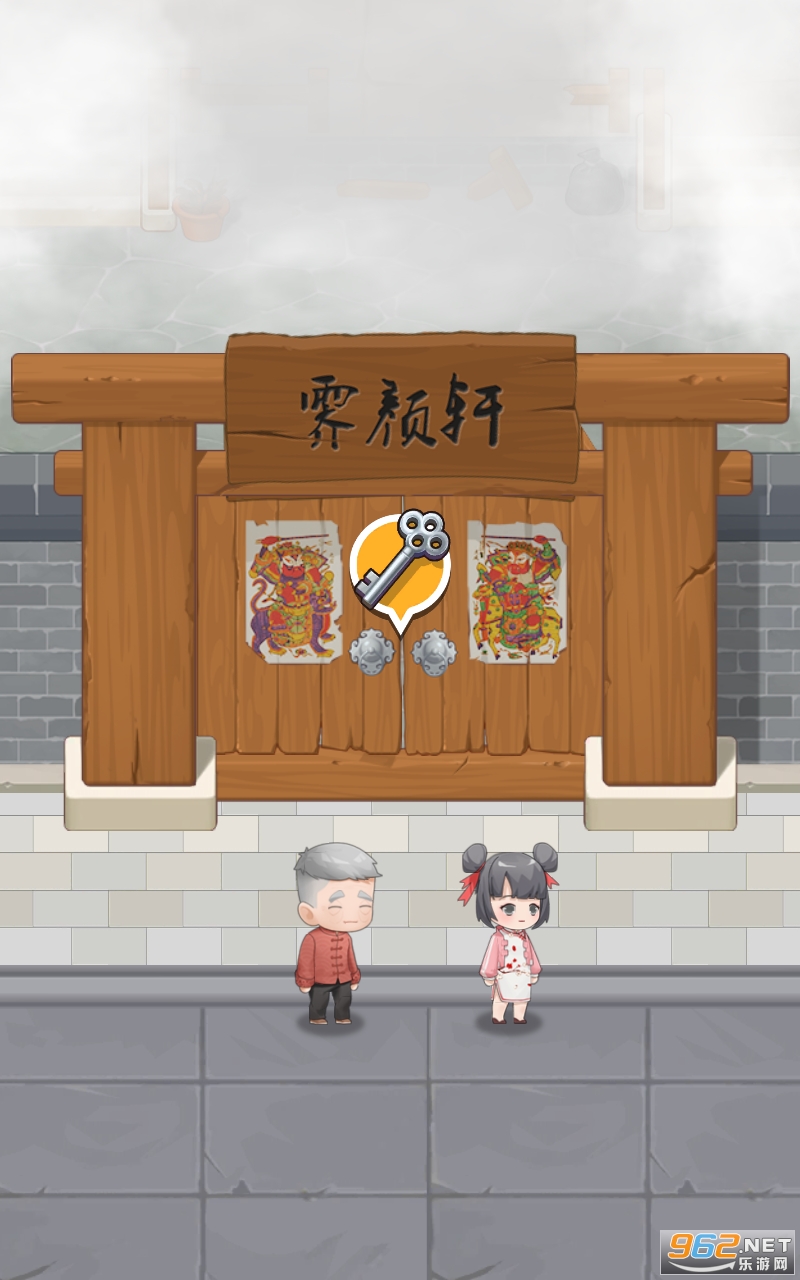 �ҵ����������Ϸ���°� v1.2.7��ͼ5