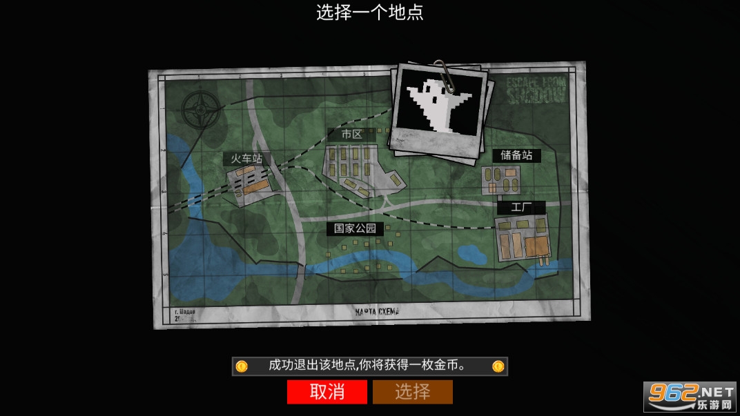 �������˷�2d�����İ��ͼ3
