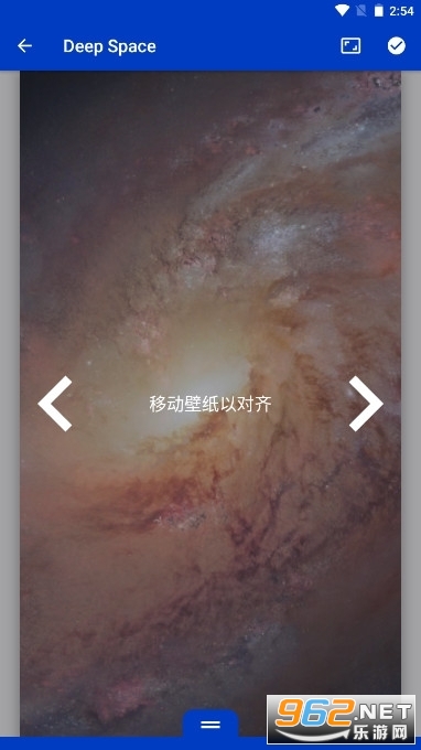 wallpaper��˱�ֽ�ֻ���v2.3.0 ����ֻ���ֽ��ͼ1