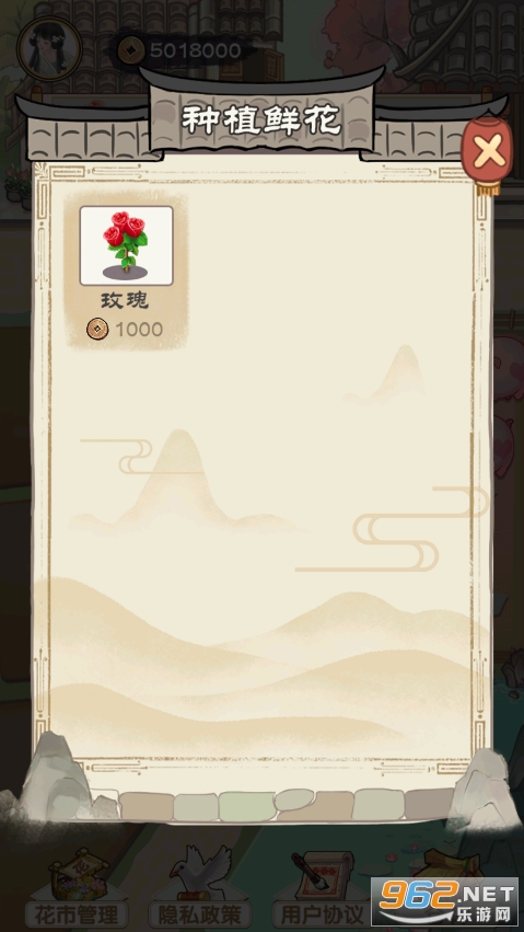 ���ϻ��в���������v1.0.0��ͼ1