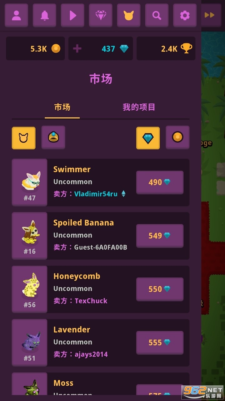 King Rabbit Race��Ϸ���°� v1.0.1��ͼ0