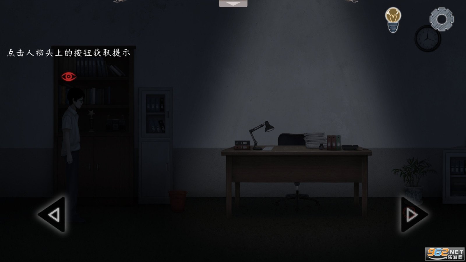 ������Ϸ�ֻ���v1.0.1�ٷ����ͼ1