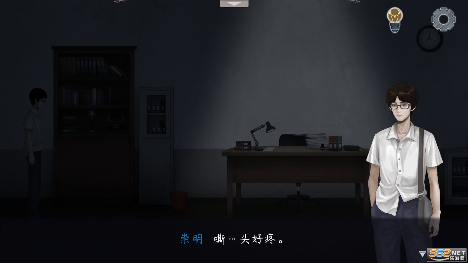������Ϸ�ֻ���v1.0.1�ٷ����ͼ2
