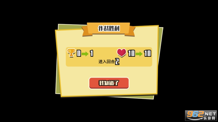 �߲�ˮ��������v1.0.5 ���°��ͼ5