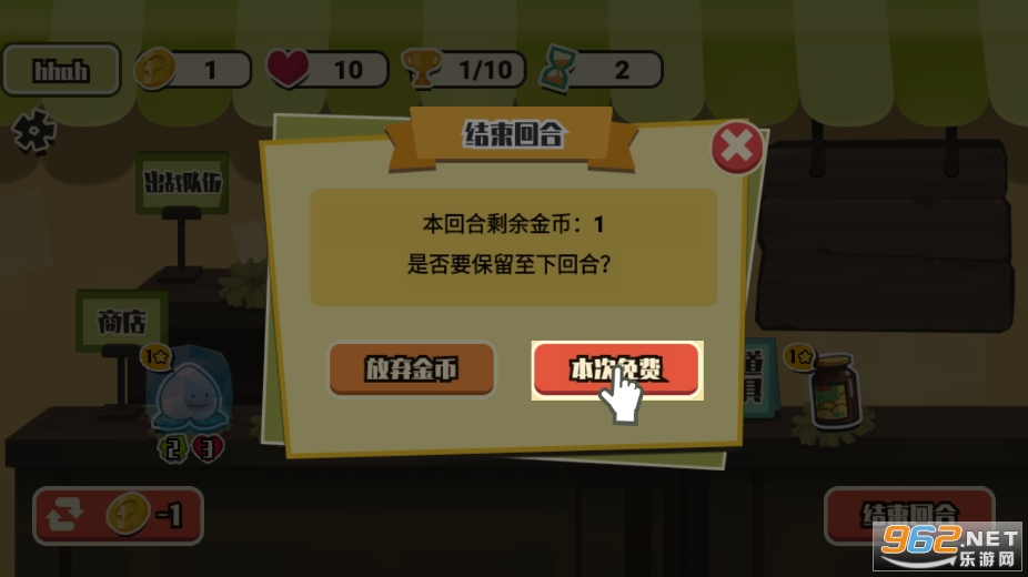 �߲�ˮ��������v1.0.5 ���°��ͼ4