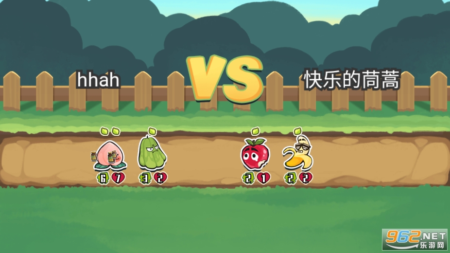�߲�ˮ��������v1.0.5 ���°��ͼ3