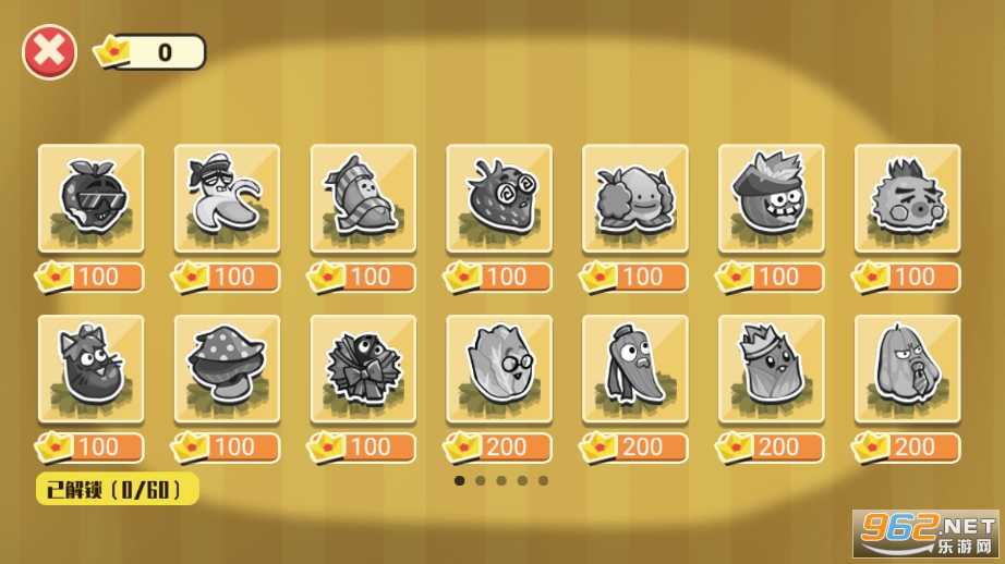 �߲�ˮ��������v1.0.5 ���°��ͼ6