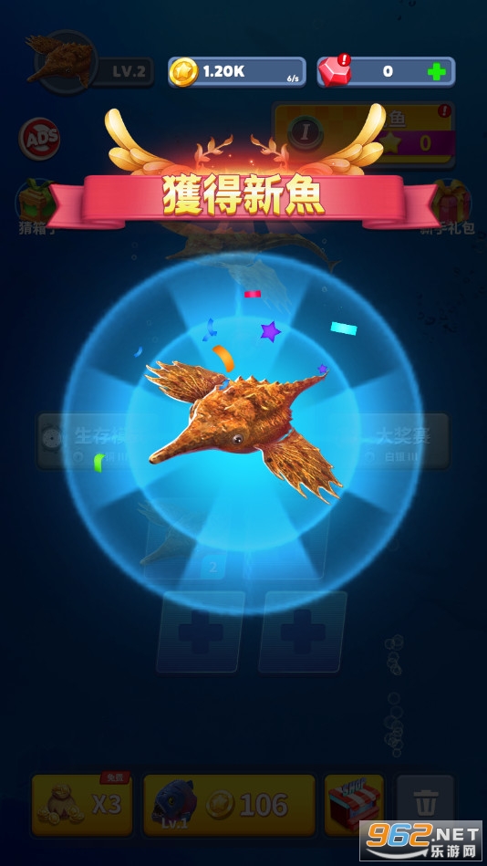ʳ���������޸İ�v1.3.9��ͼ0