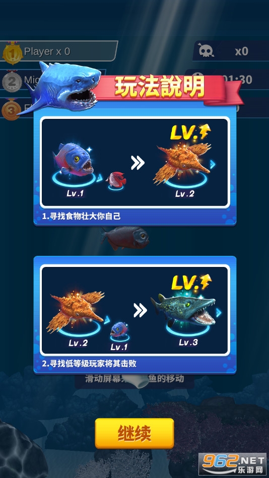 ʳ���������޸İ�v1.3.9��ͼ8