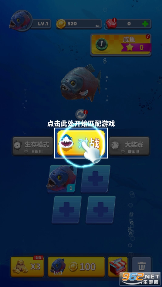 ʳ���������޸İ�v1.3.9��ͼ4