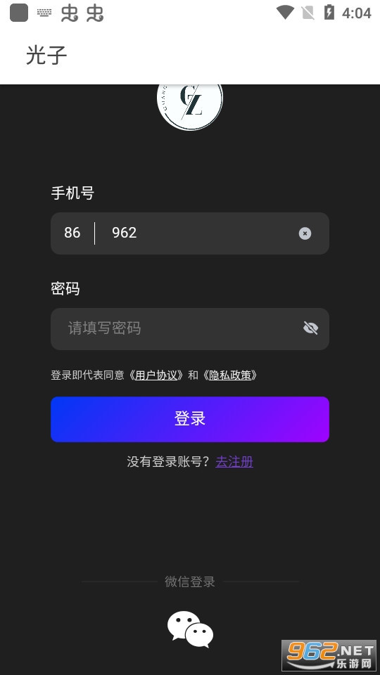 ��������app�ֻ��� v1.0.0��ͼ0