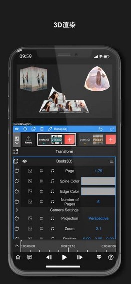 nodevideo���°汾 v6.11.4��ͼ0