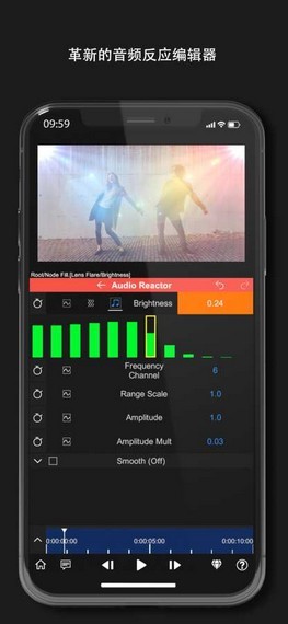 nodevideo���°汾 v6.11.4��ͼ4