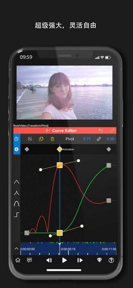 nodevideo���°汾 v6.11.4��ͼ1