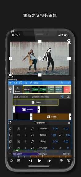 nodevideo���°汾 v6.11.4��ͼ3
