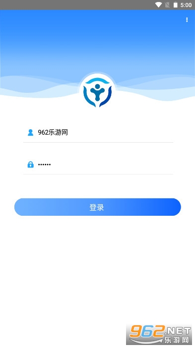 ����ͨ�ֻ��ն�v1.0.4 app��ͼ2
