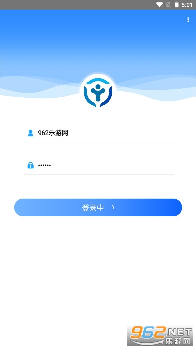 ����ͨ�ֻ��ն�v1.0.4 app��ͼ3