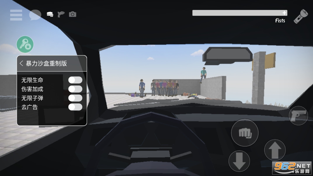 ����ɳ�����ư��������ײ˵������ƽ��v10.4.0��ͼ5