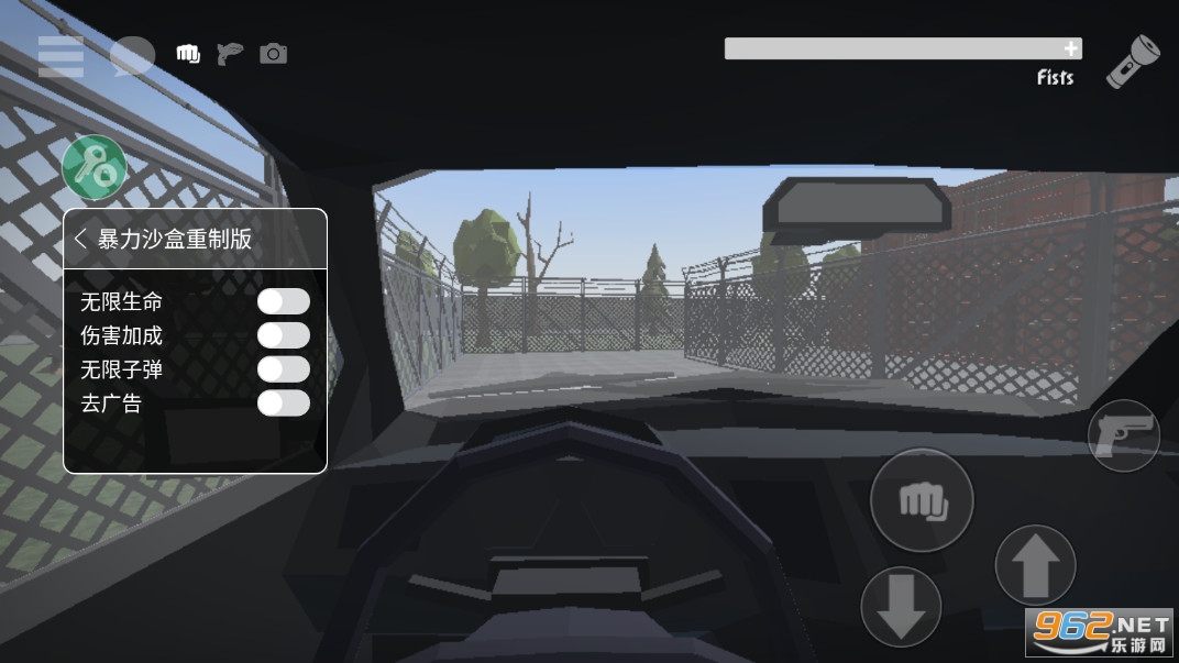����ɳ�����ư��������ײ˵������ƽ��v10.4.0��ͼ6