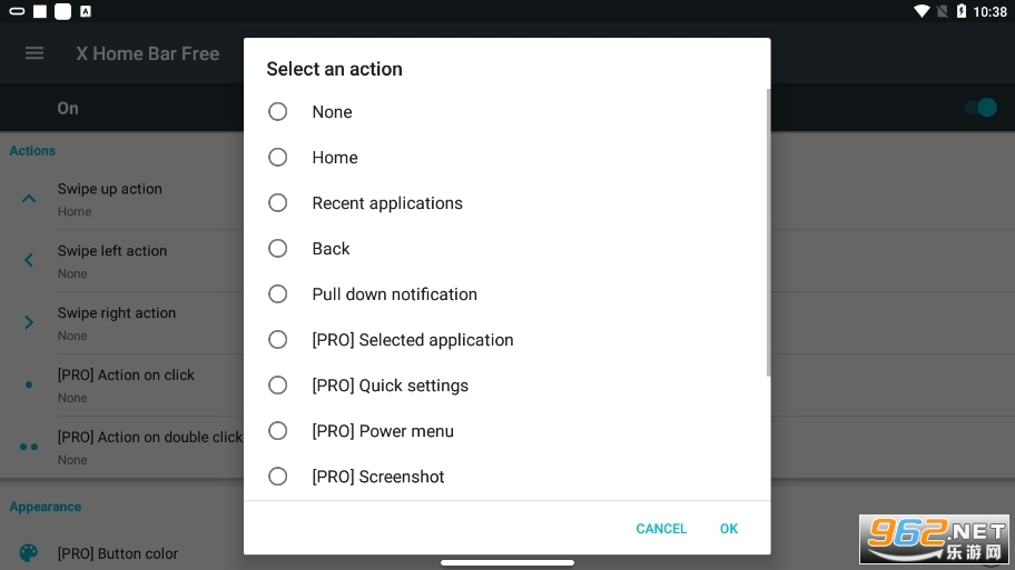 ��׿��ƻ������(X Home Bar Free)v1.7.0��׿���ͼ1