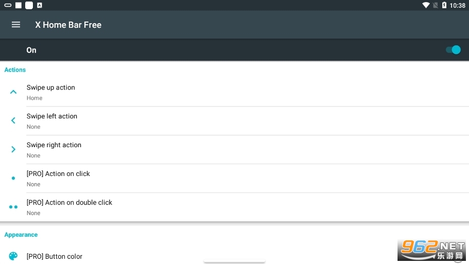 ��׿��ƻ������(X Home Bar Free)v1.7.0��׿���ͼ0
