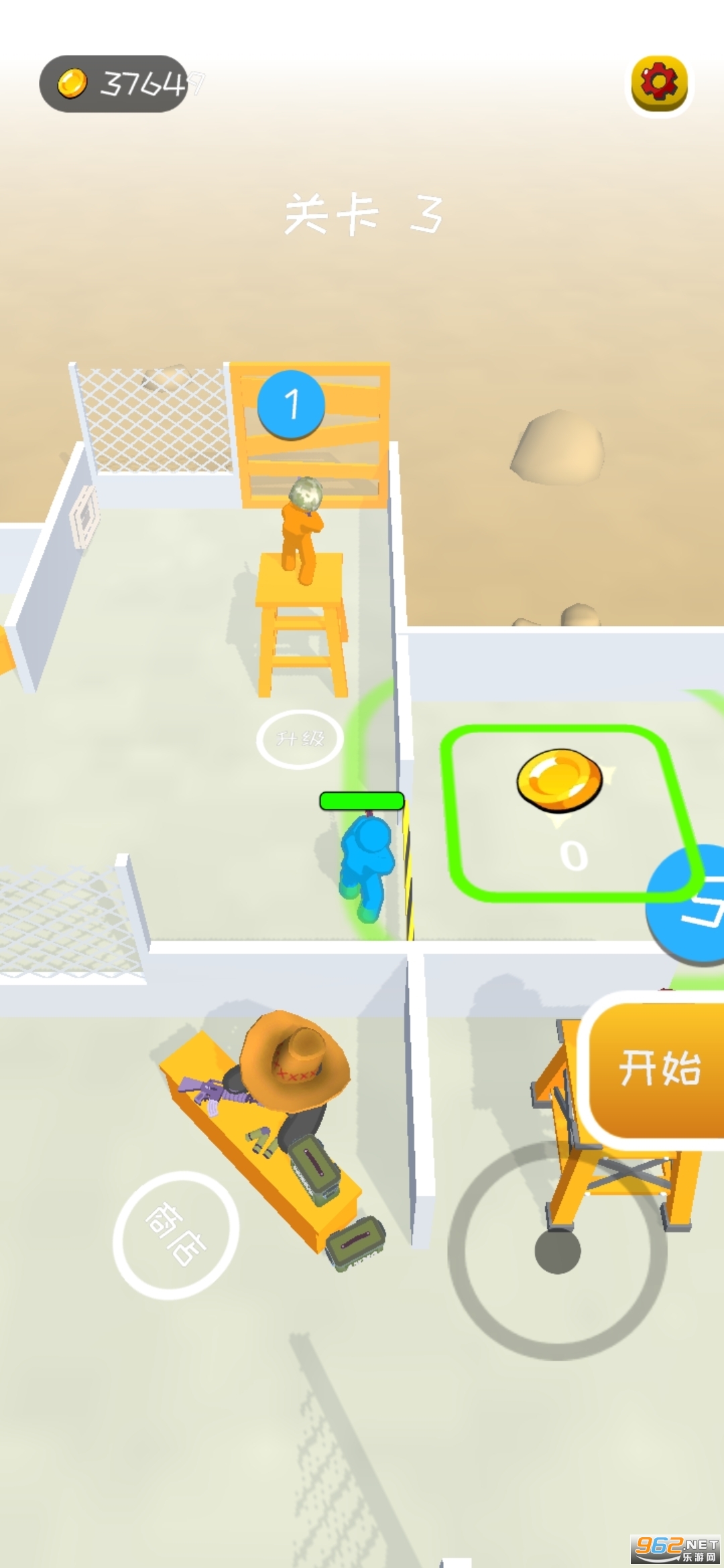 我的僵尸庇护所不减反增截图3