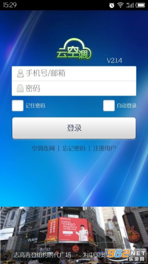 ־���ƿյ�app2022v2.2.3 ��׿���ͼ3