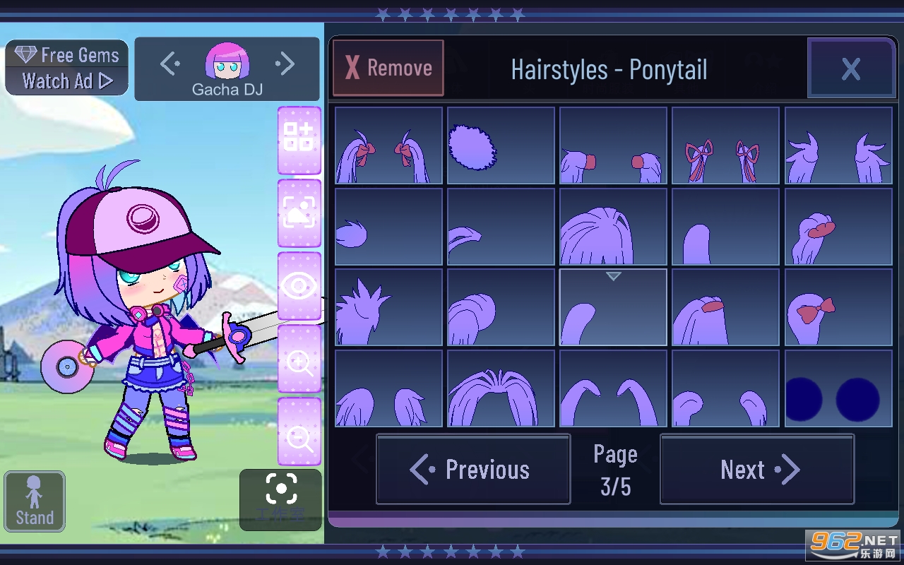 Gacha Want�°����°� v10.1��ͼ0