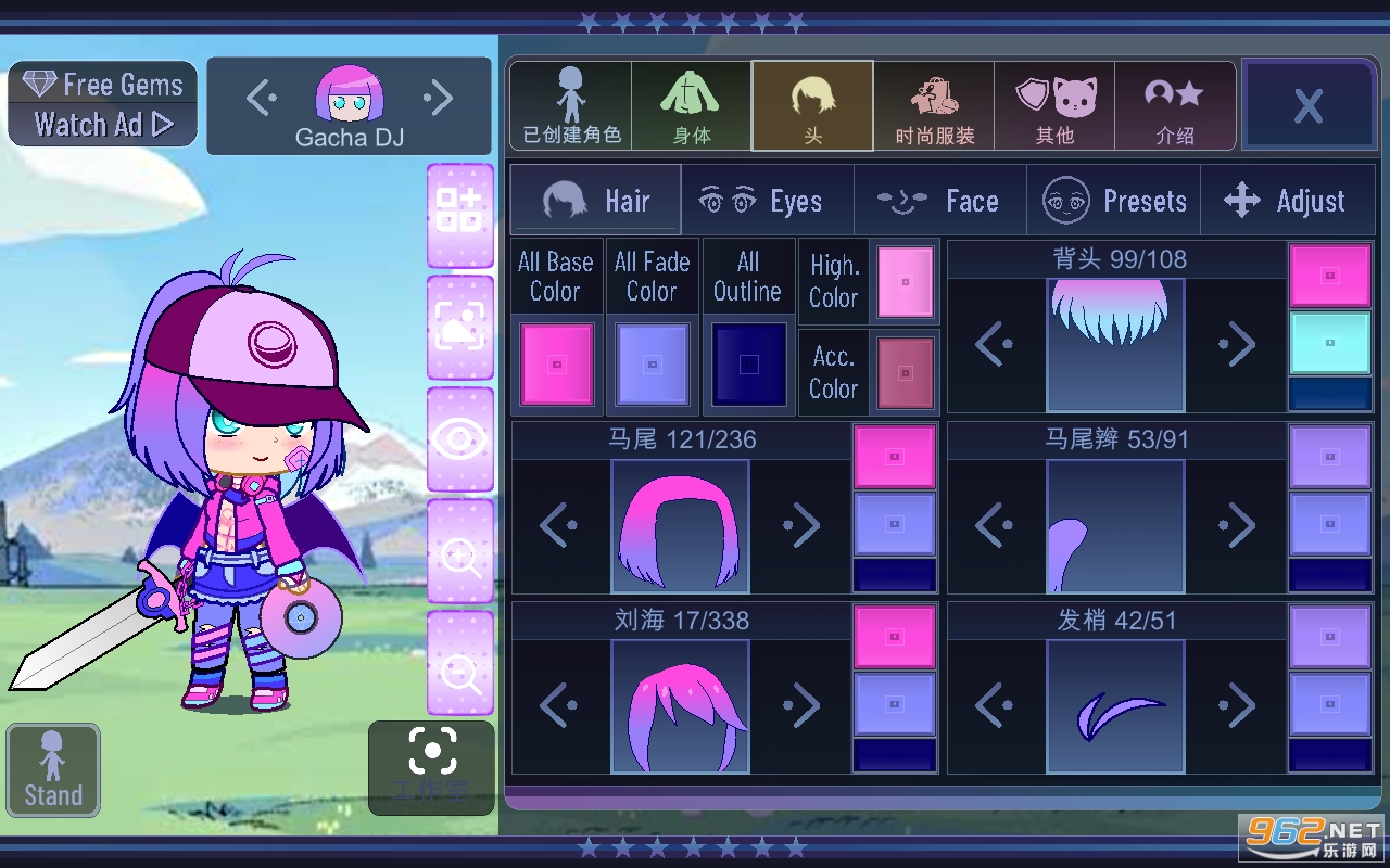 Gacha Want�°����°� v10.1��ͼ3