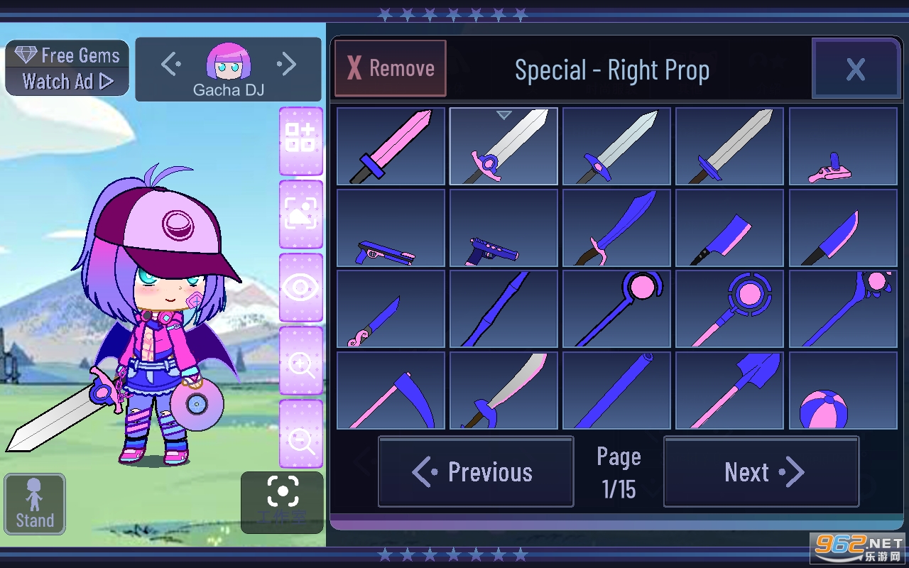 Gacha Want�°����°� v10.1��ͼ1