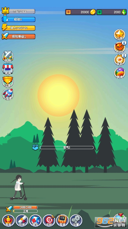 СС̽�ն�������ʯ��Ұ�v1.1.0��ͼ0