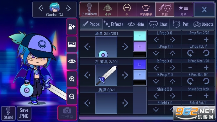 gacha ultrav1.1.0 ���İ��ͼ2