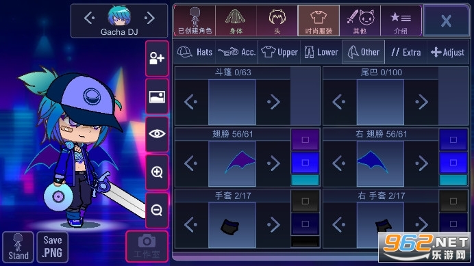 gacha ultrav1.1.0 ���İ��ͼ1