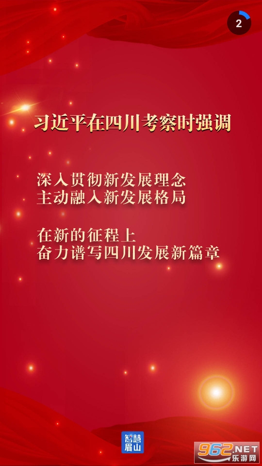 �ǻ�üɽҽ����ͼ3