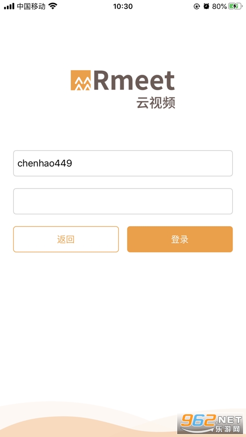 ����3.0ios��(Rmeet)���°� v1.0.73��ͼ2
