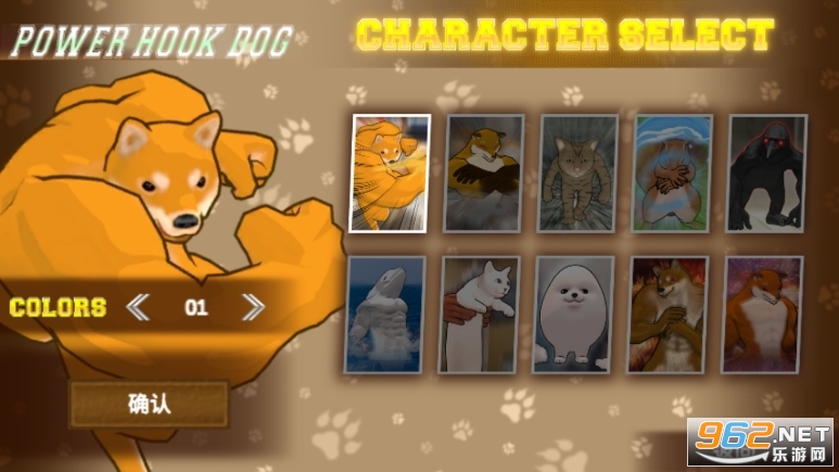����֮ս�ֻ����°�v1.0.6��ͼ6